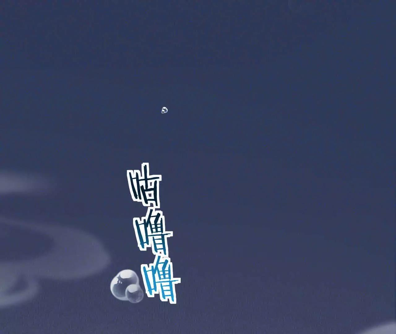 16 总是如此，从未改变(1/3)-第16话
