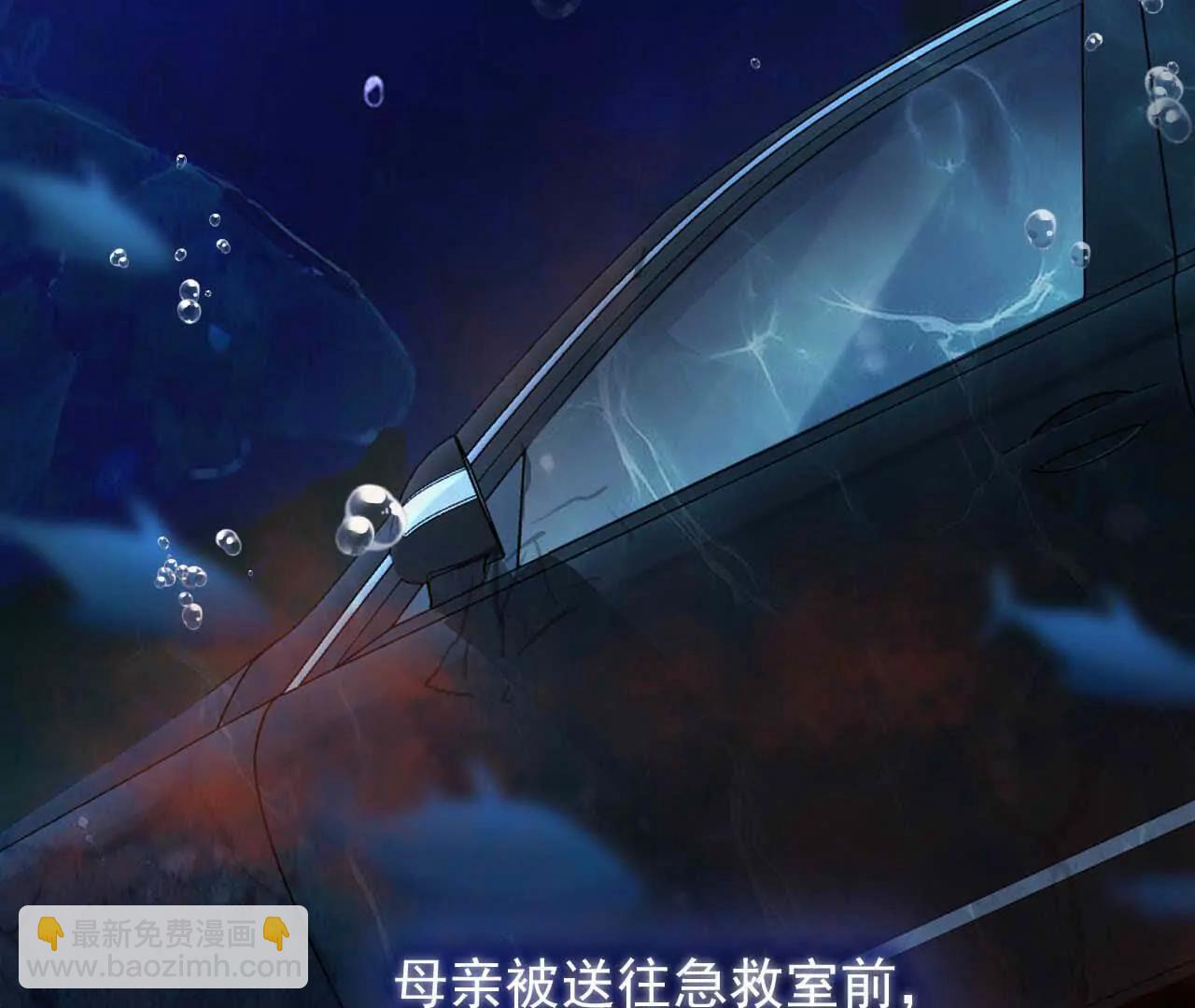 16 总是如此，从未改变(1/3)-第16话