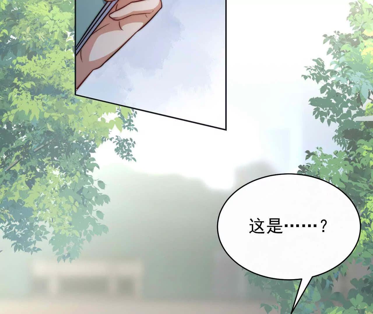 18 我命在我不在天(1/3)-第18话