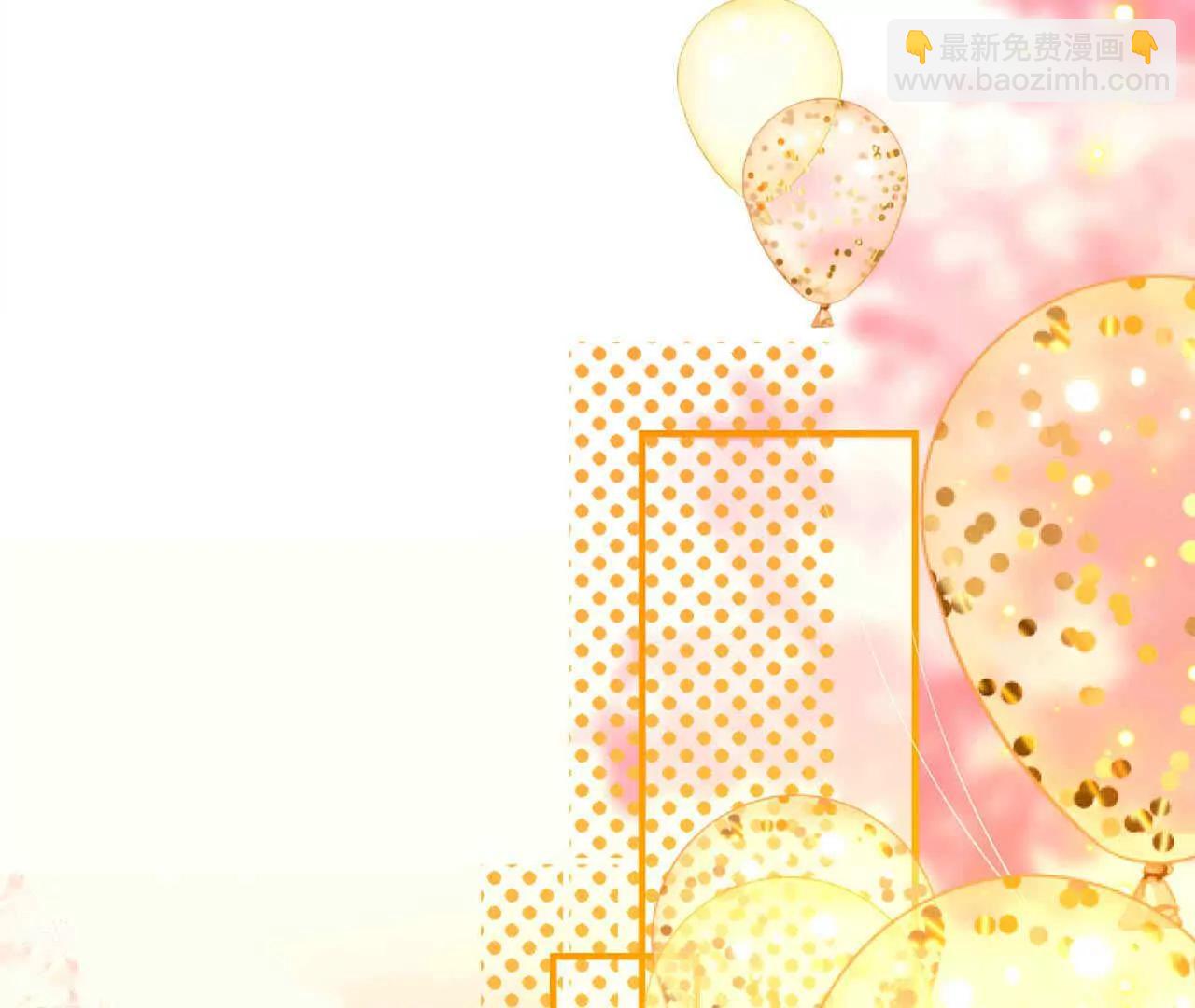 22 湿身诱惑(1/3)-第22话