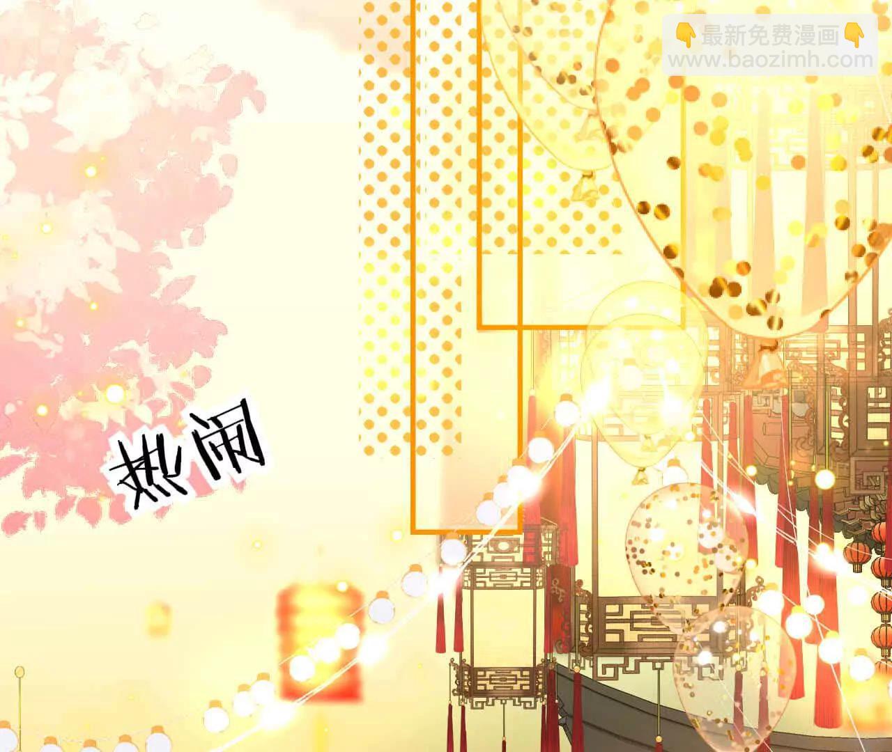22 湿身诱惑(1/3)-第22话