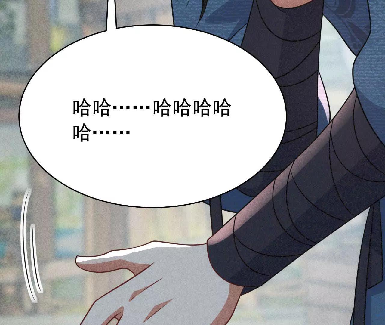 24 一定会再见(1/4)-第24话
