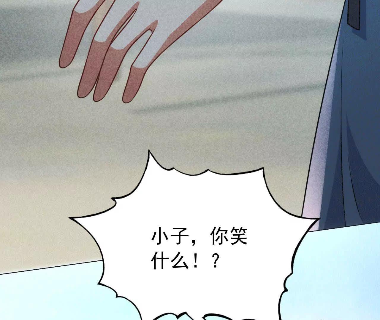 24 一定会再见(1/4)-第24话