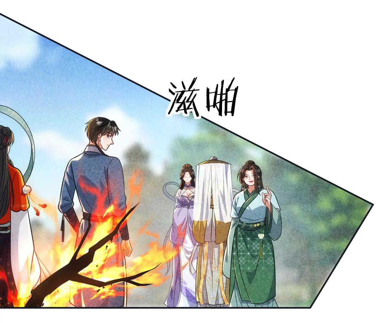 24 一定会再见(1/4)-第24话