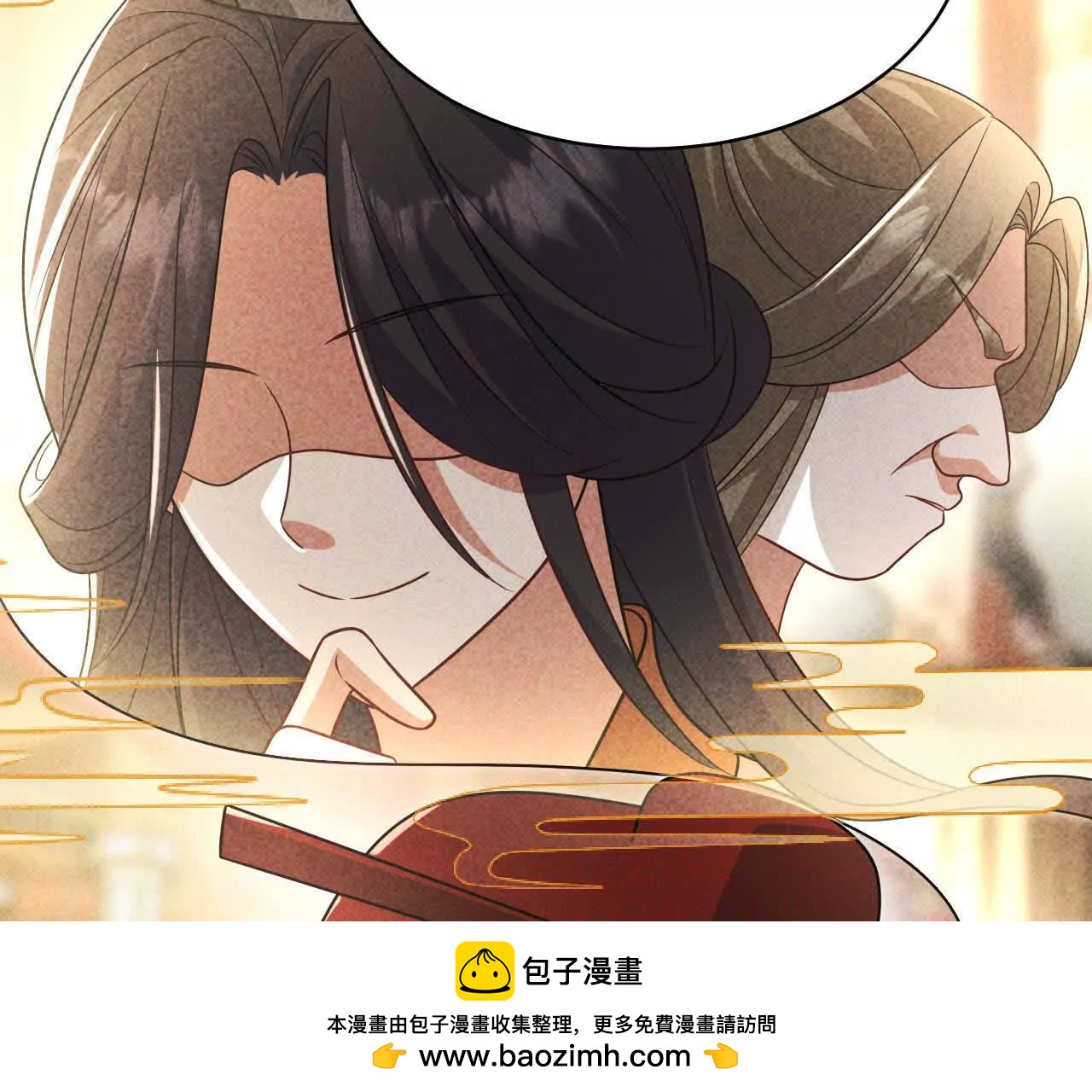 24 一定会再见(1/4)-第24话