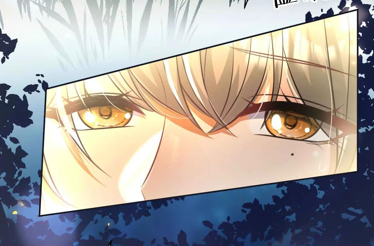 26 我就是这么糟糕的人！(1/3)-第26话