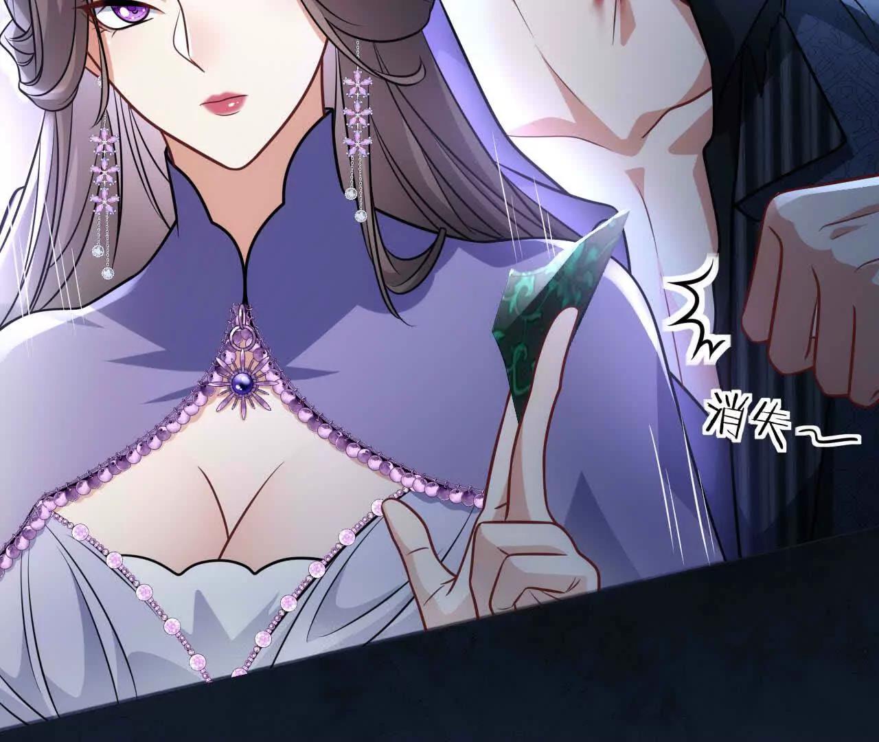 26 我就是这么糟糕的人！(1/3)-第26话