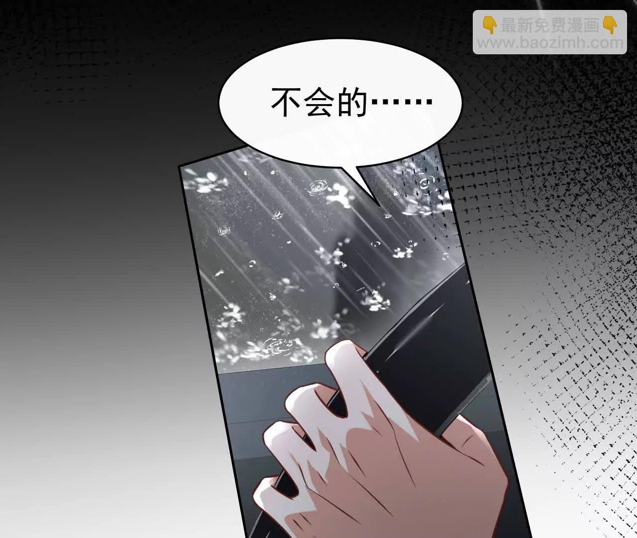 30 你回来了(1/4)-第30话