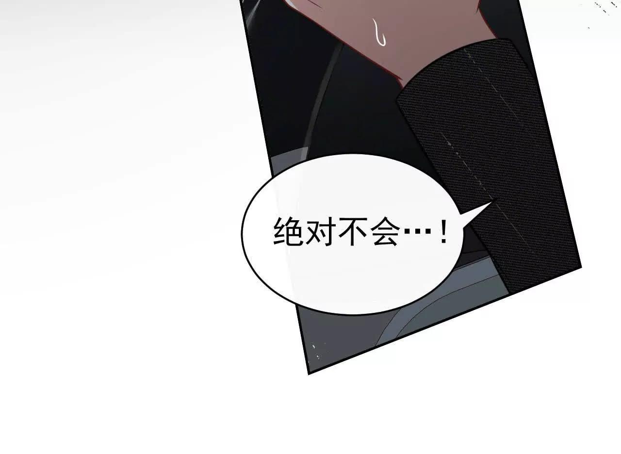 30 你回来了(1/4)-第30话