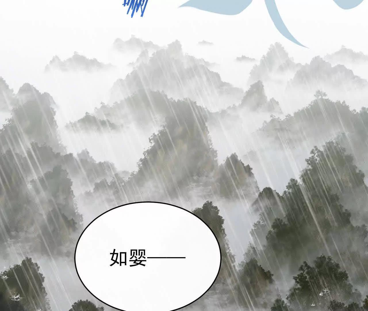 30 你回来了(1/4)-第30话