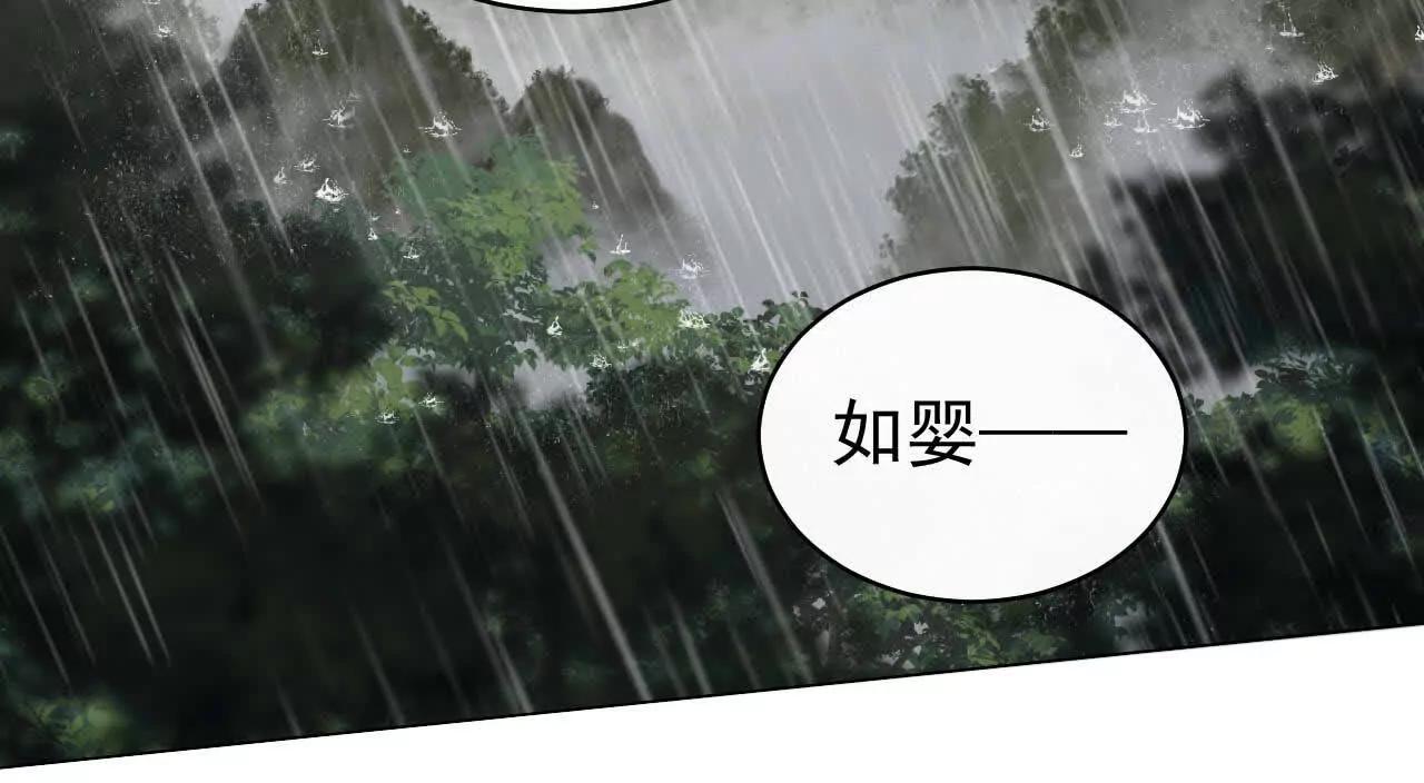 30 你回来了(1/4)-第30话