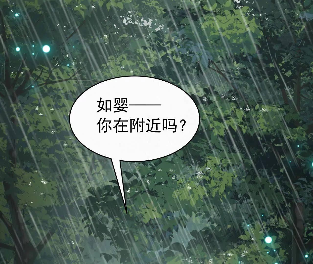 30 你回来了(1/4)-第30话