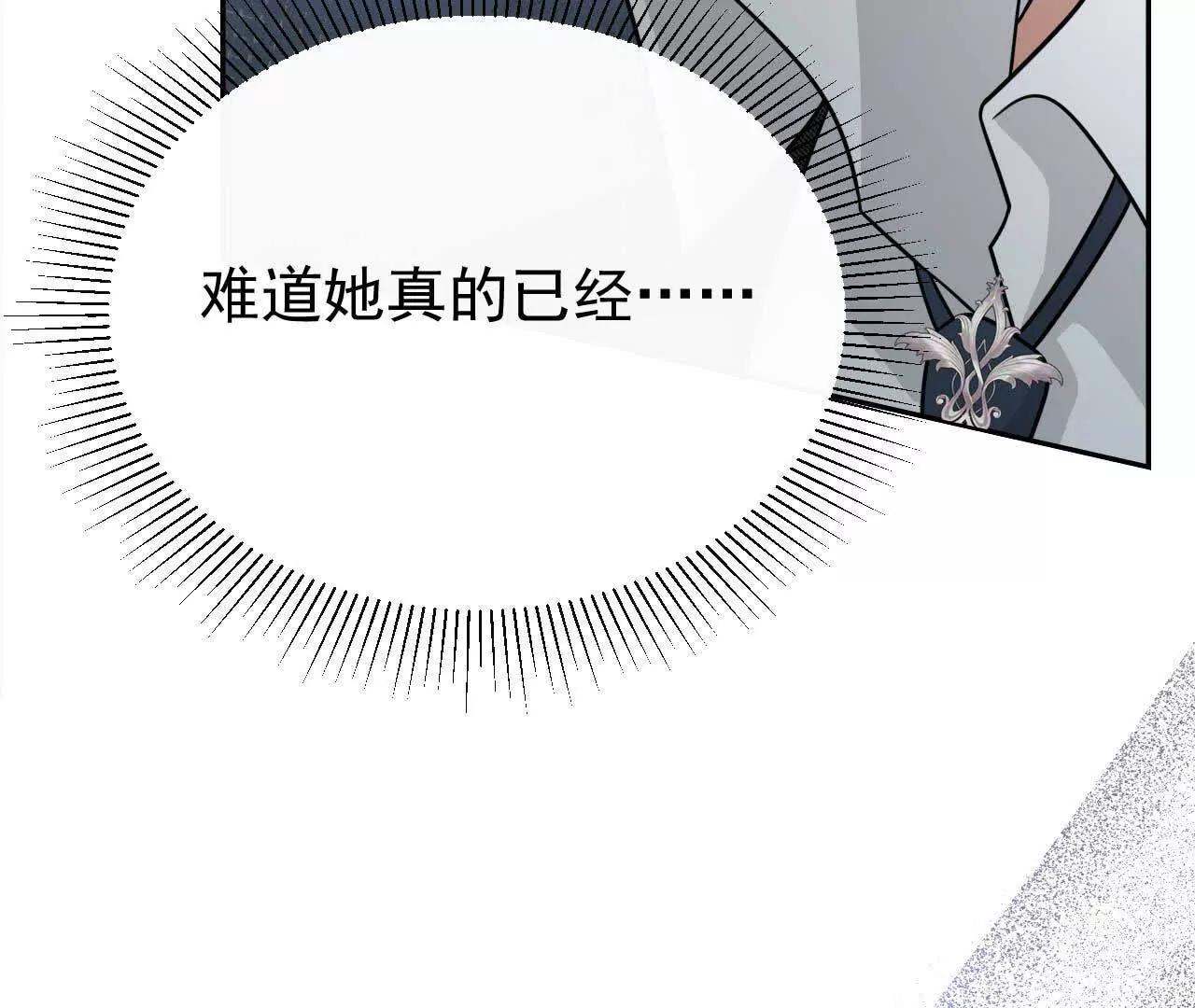 30 你回来了(1/4)-第30话