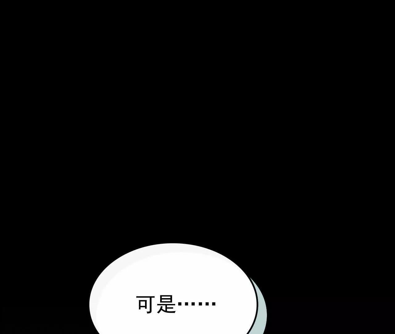 30 你回来了(1/4)-第30话