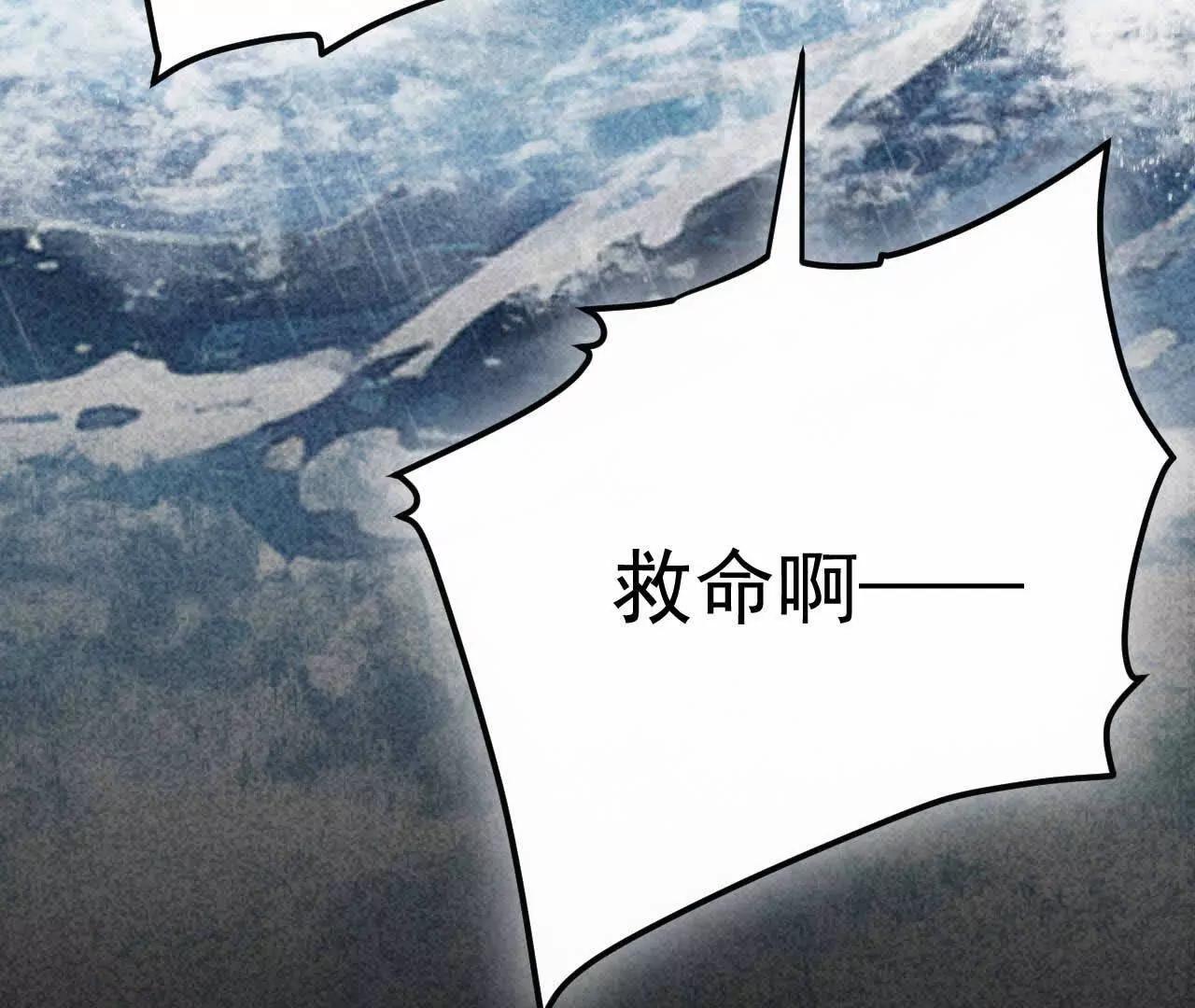 30 你回来了(1/4)-第30话