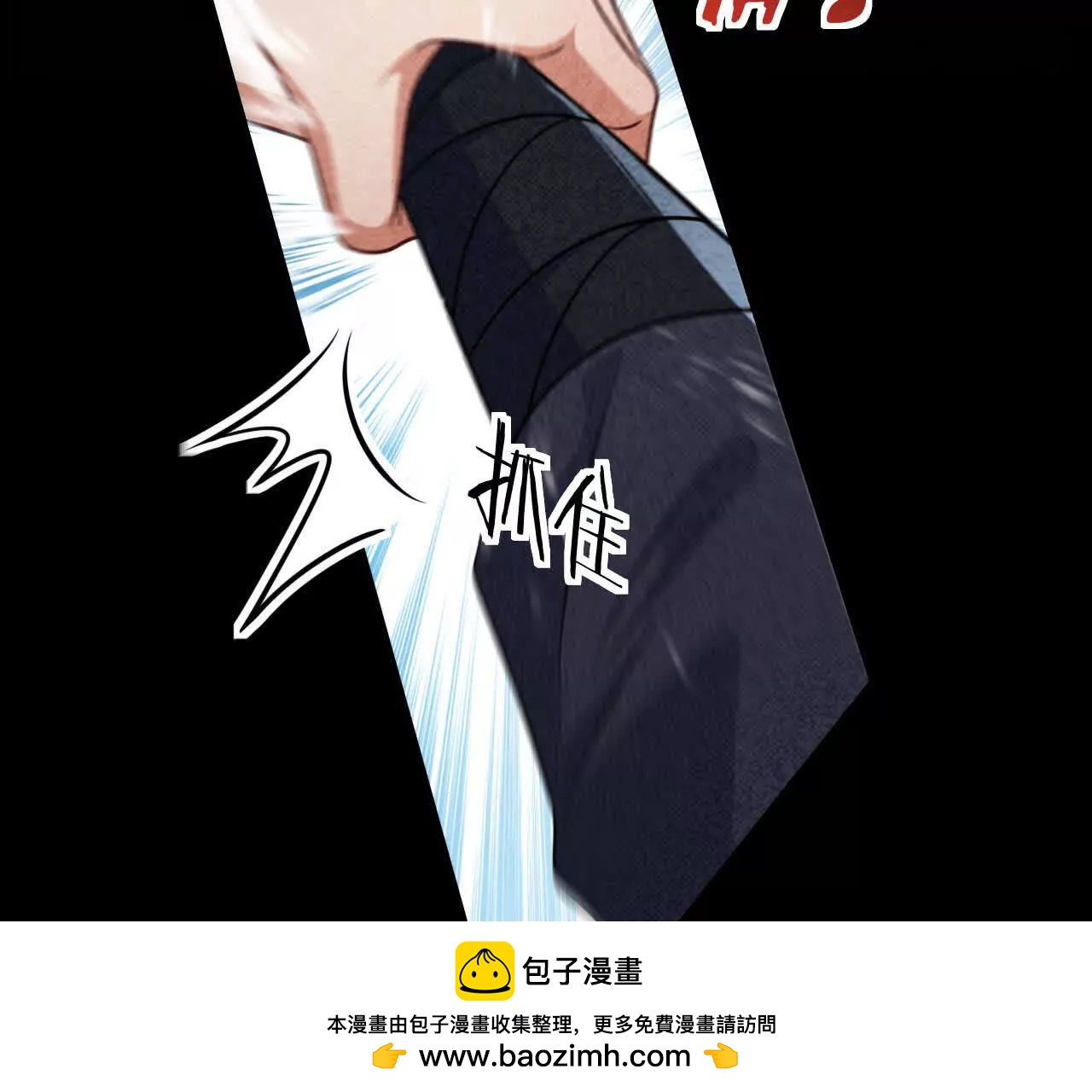 30 你回来了(1/4)-第30话