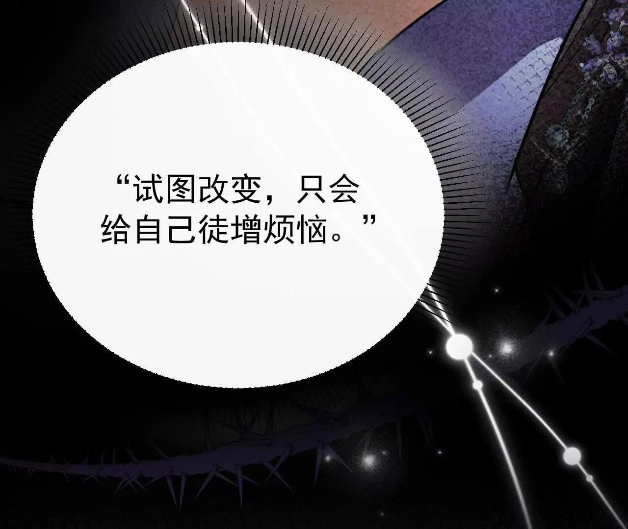 30 你回来了(1/4)-第30话