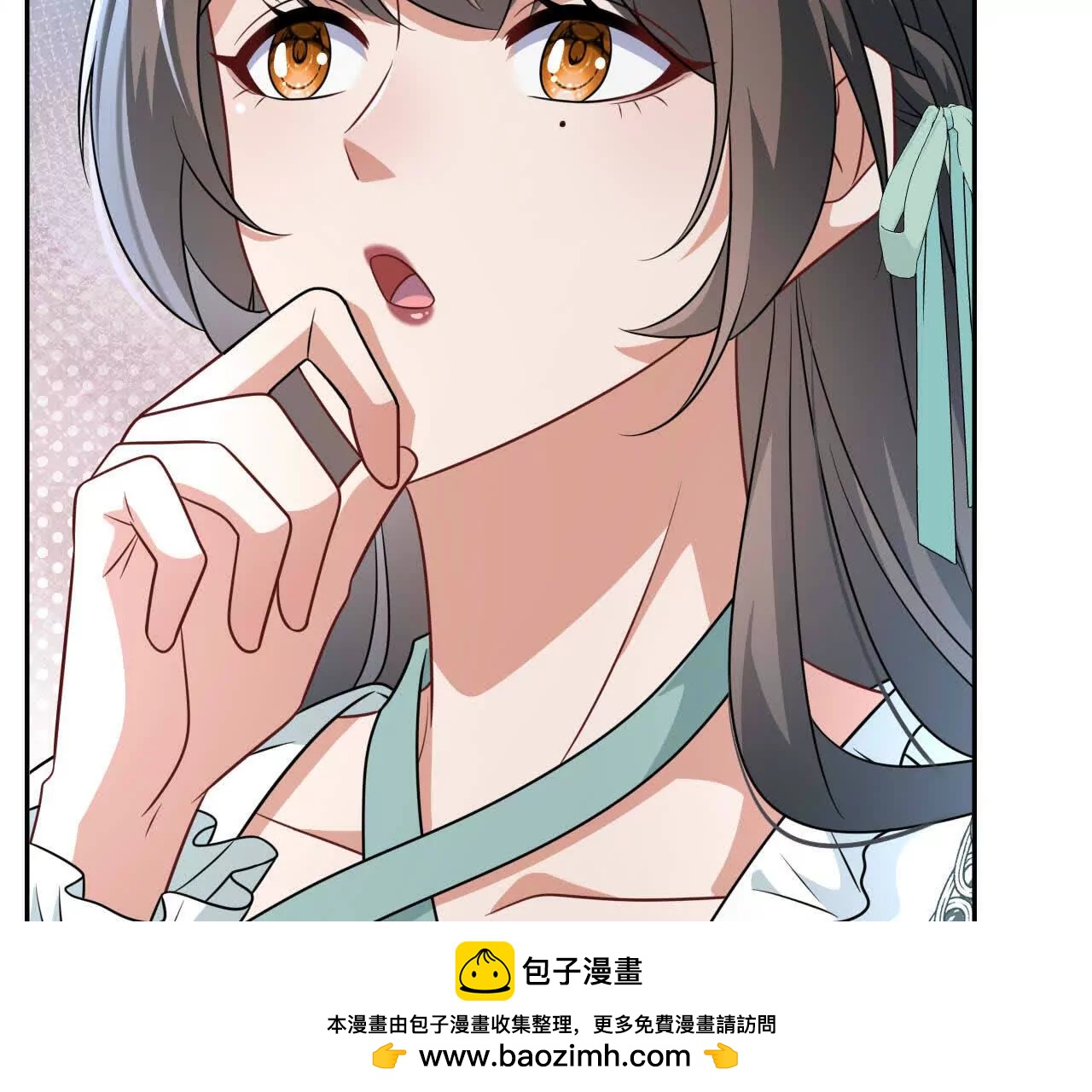 32 喜欢的人在对面(1/4)-第32话