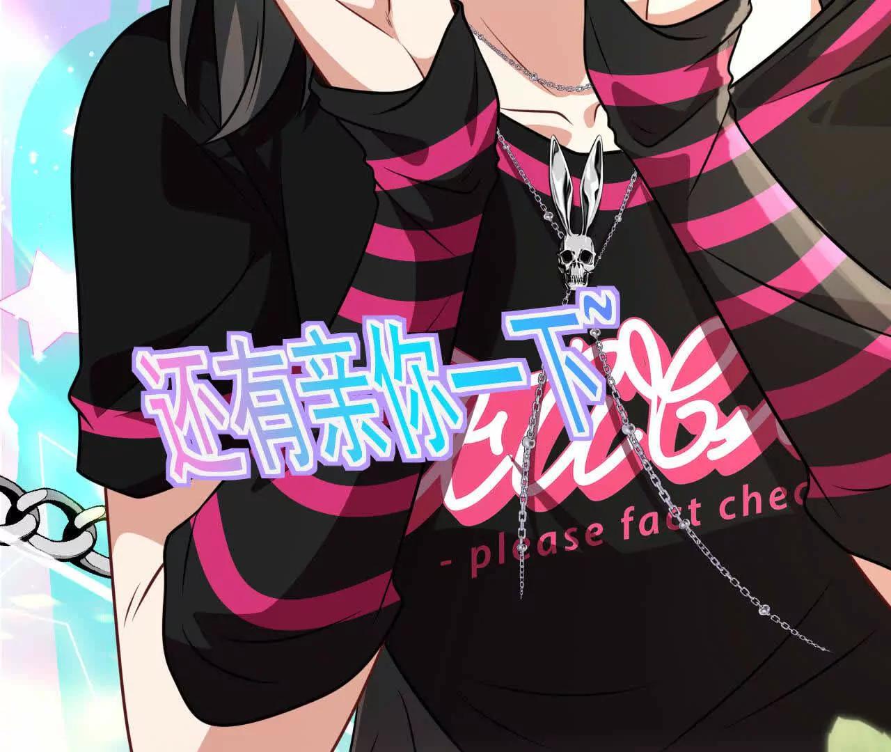 34 倾城小野猫(1/3)-第34话