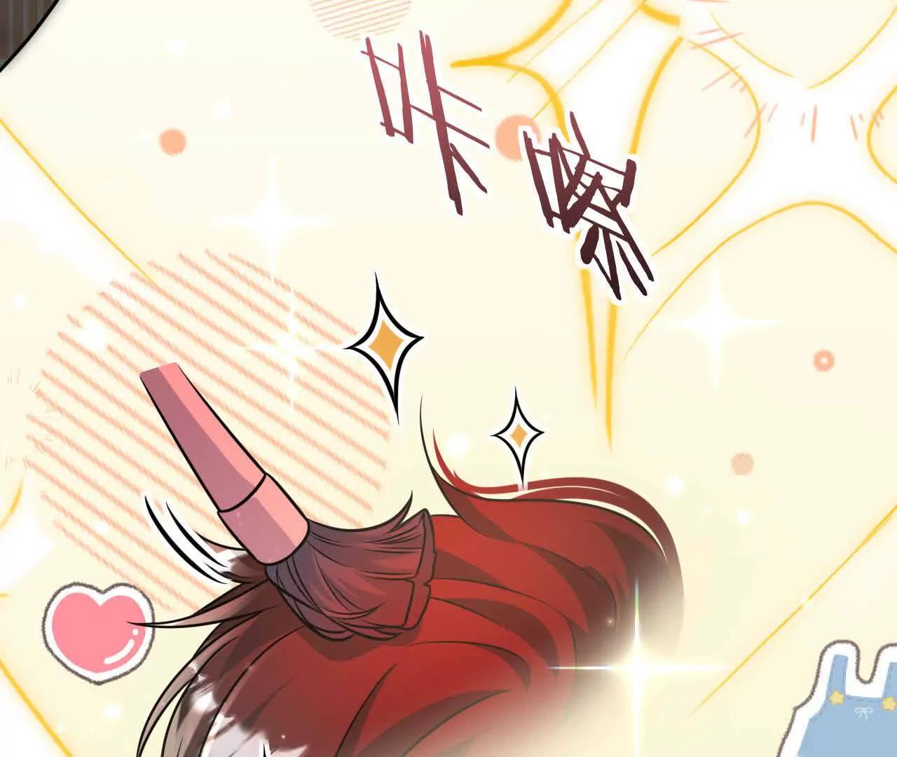 34 倾城小野猫(1/3)-第34话
