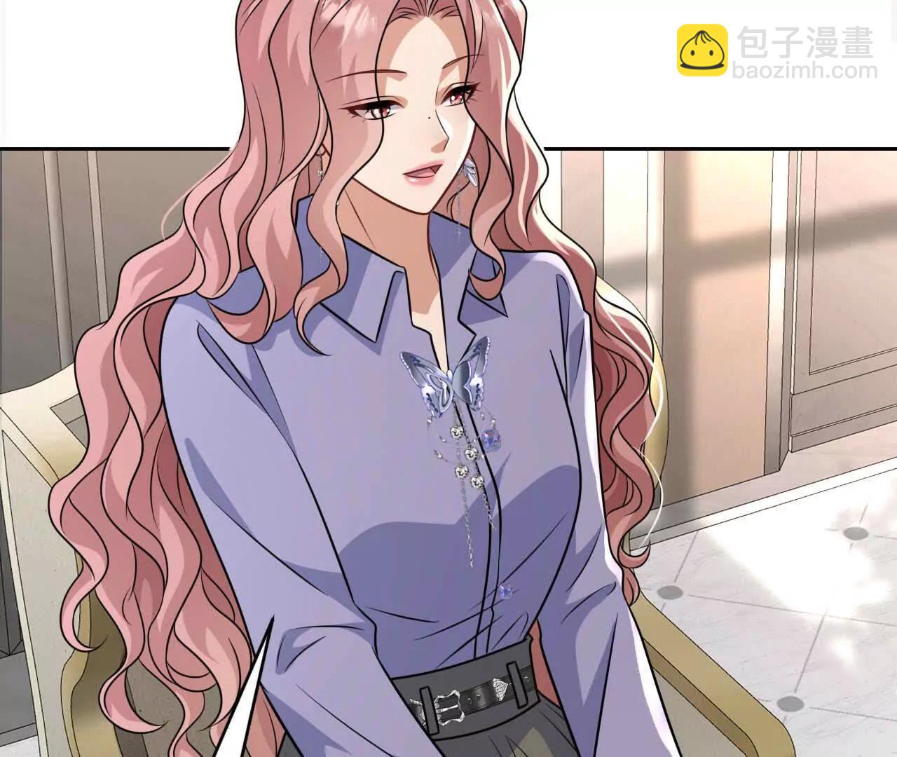 36 不要试图窥探我的心(1/3)-第36话