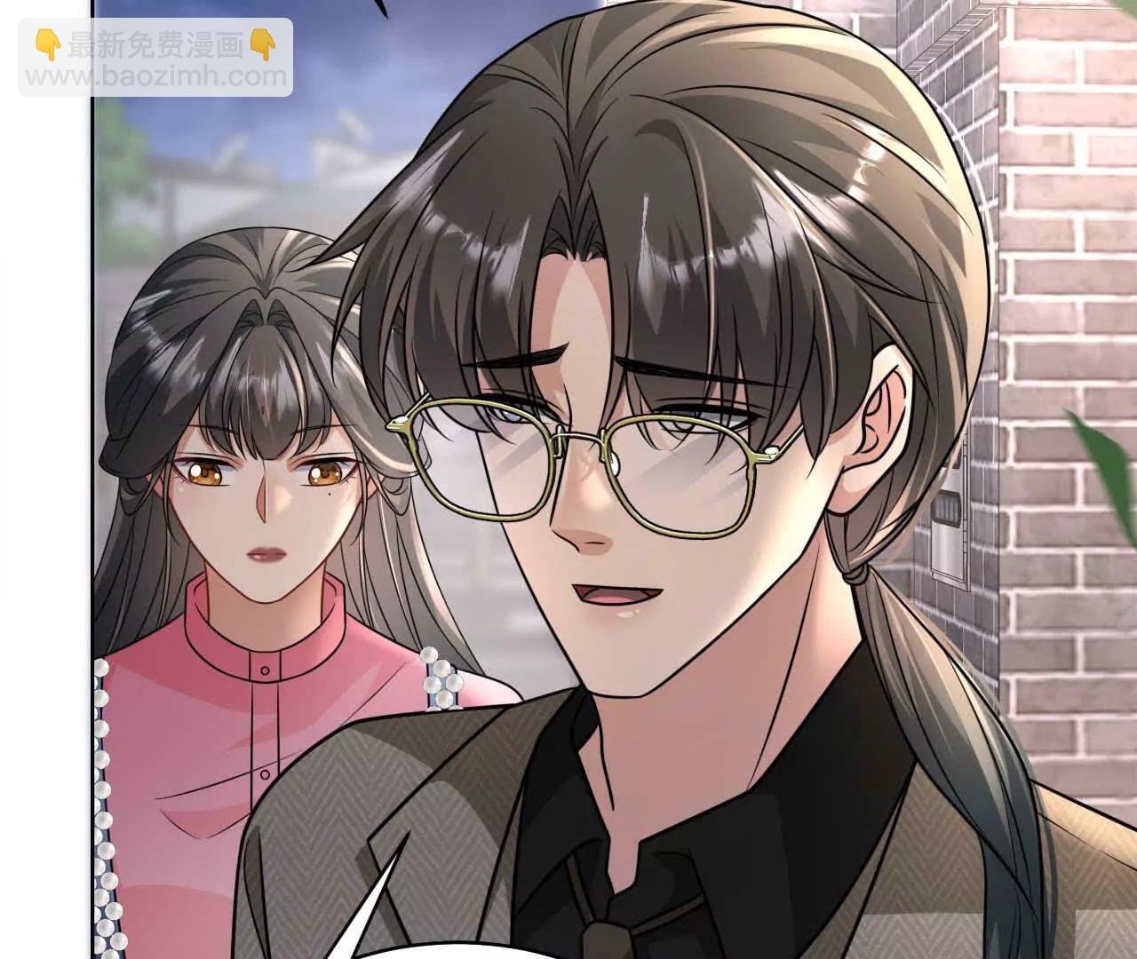 40 我们不是总有机会(1/3)-第40话