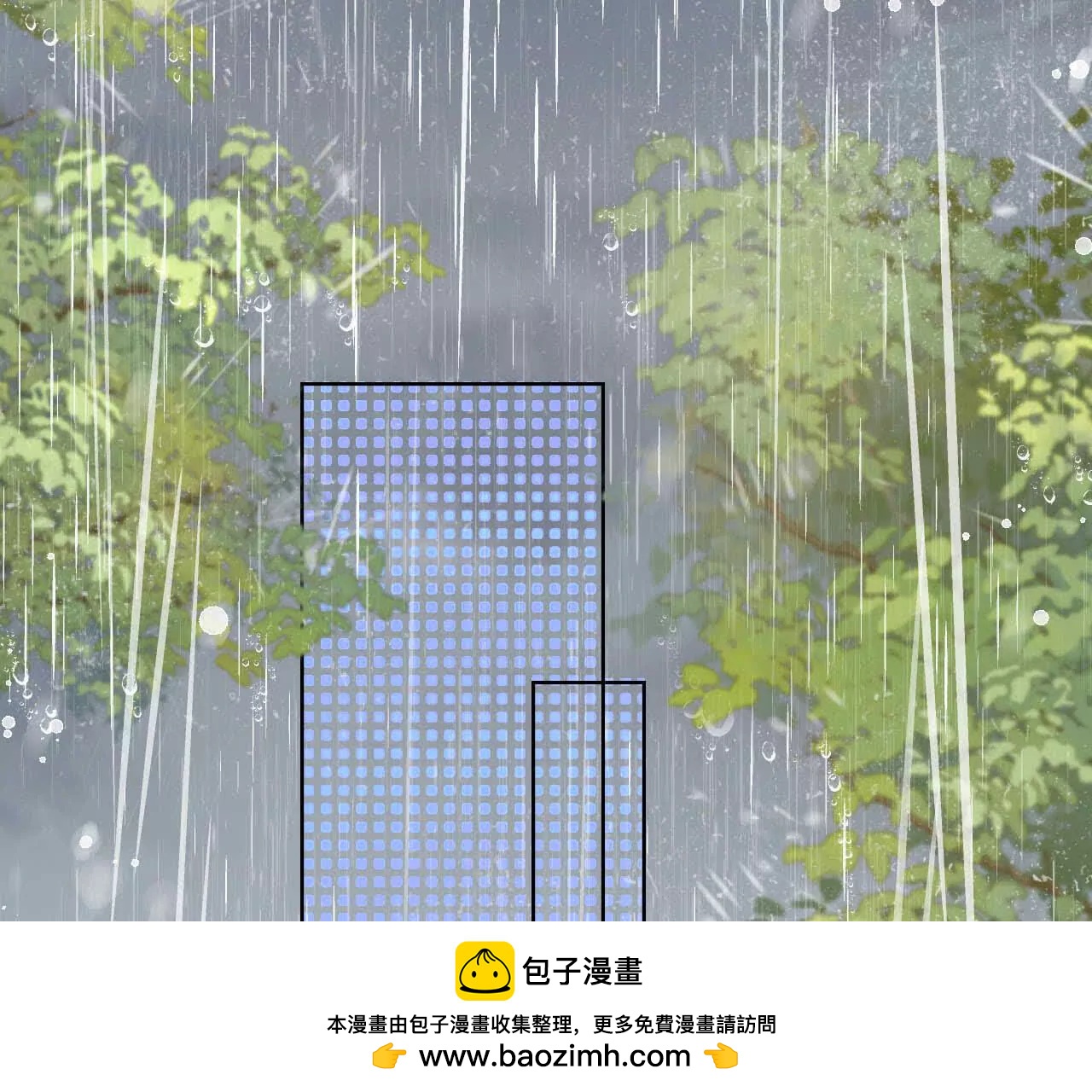 42 我来了(1/3)-第42话