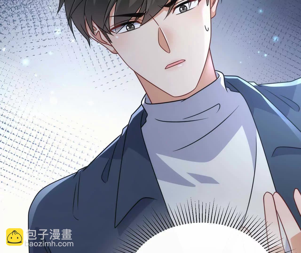46 都会没事的(1/3)-第46话