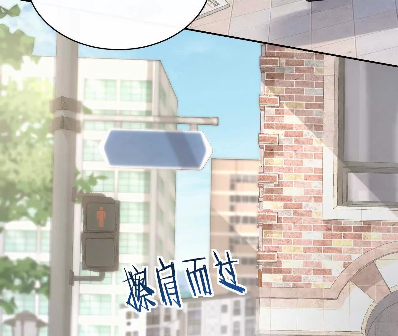 46 都会没事的(1/3)-第46话