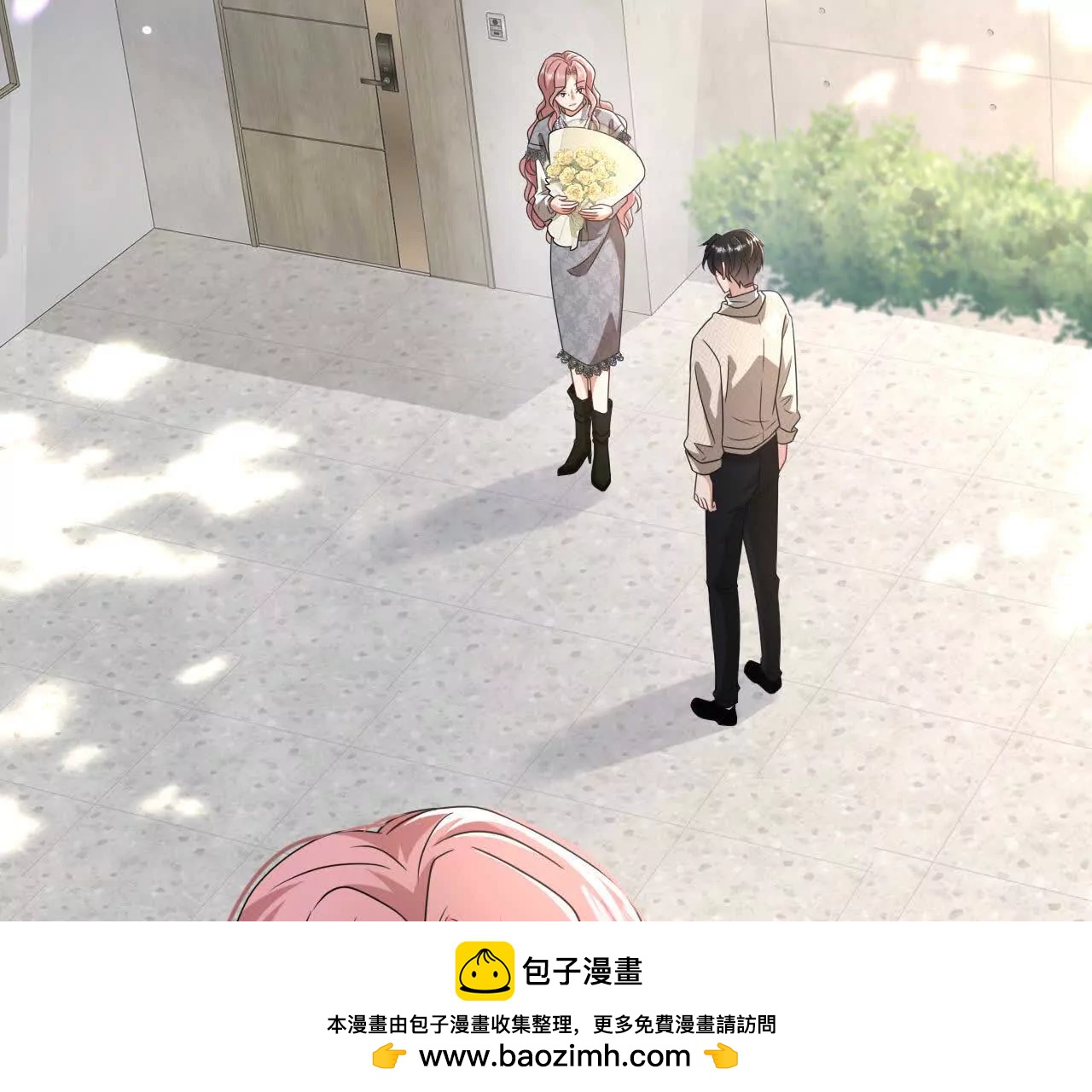 46 都会没事的(1/3)-第46话