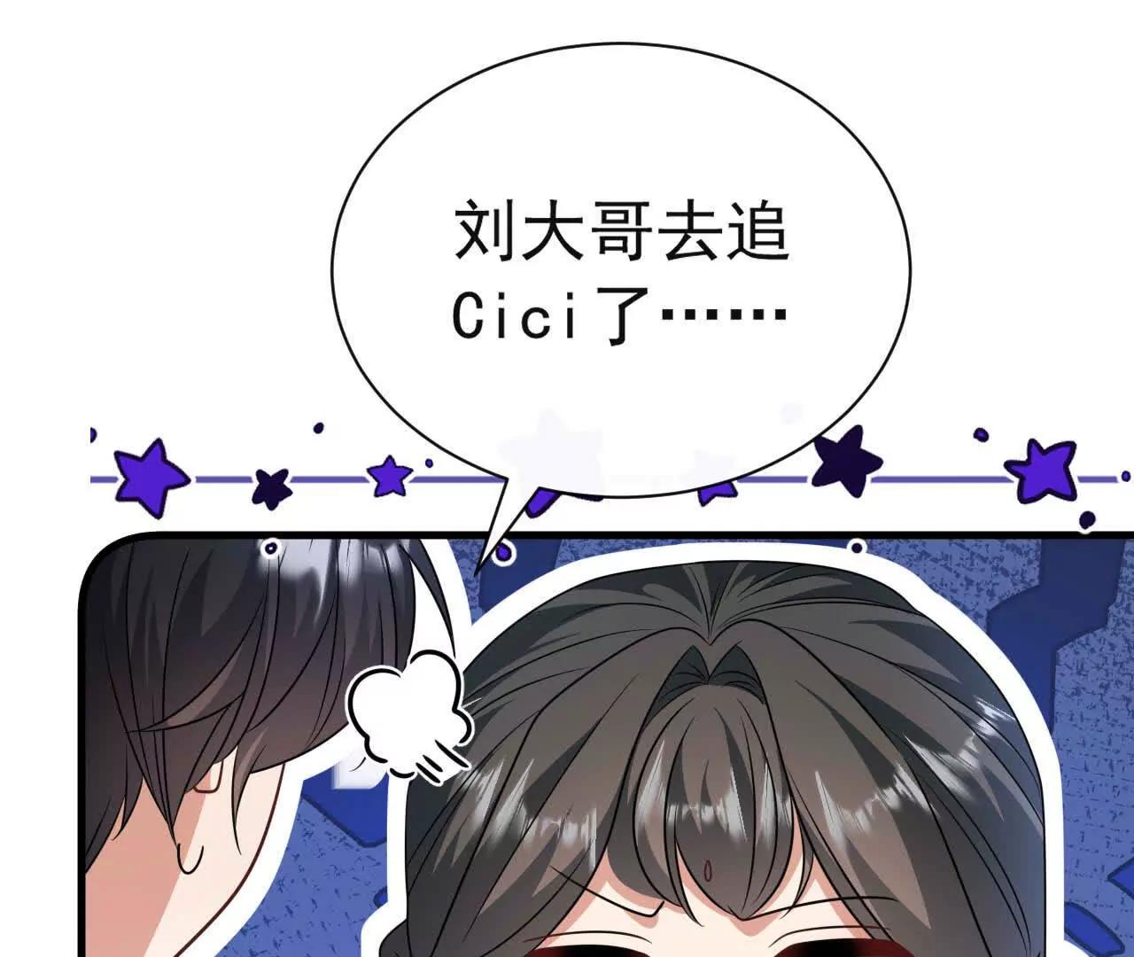 48 我已经决定了(1/3)-第48话