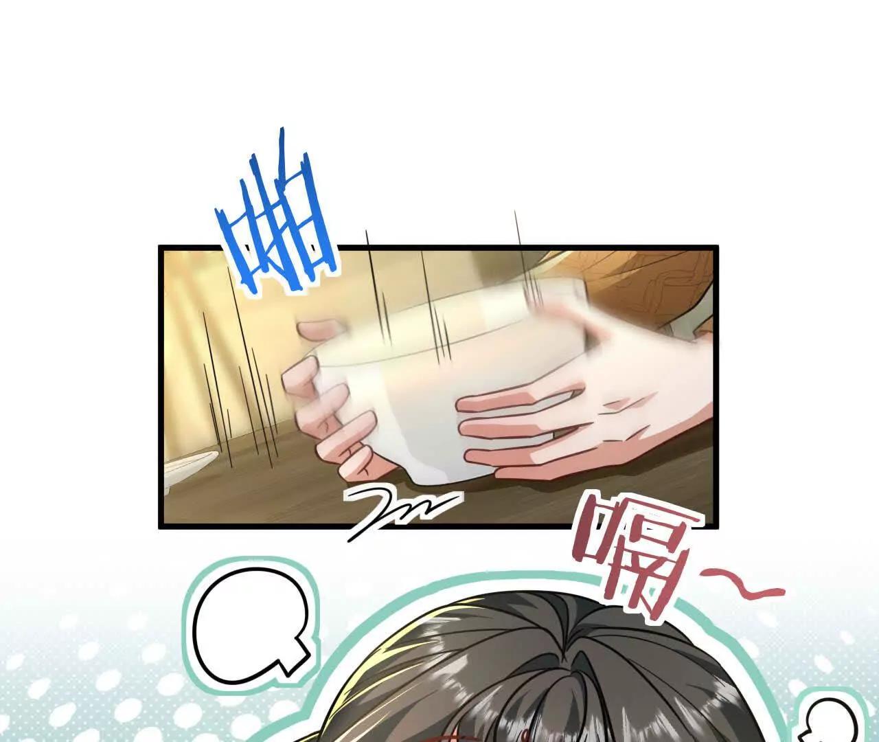 48 我已经决定了(1/3)-第48话