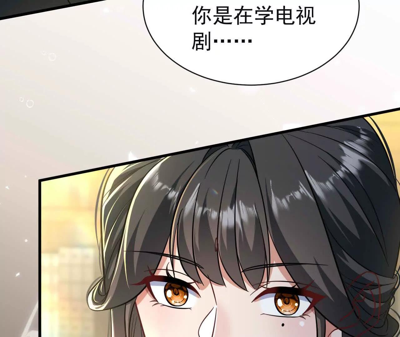 48 我已经决定了(1/3)-第48话