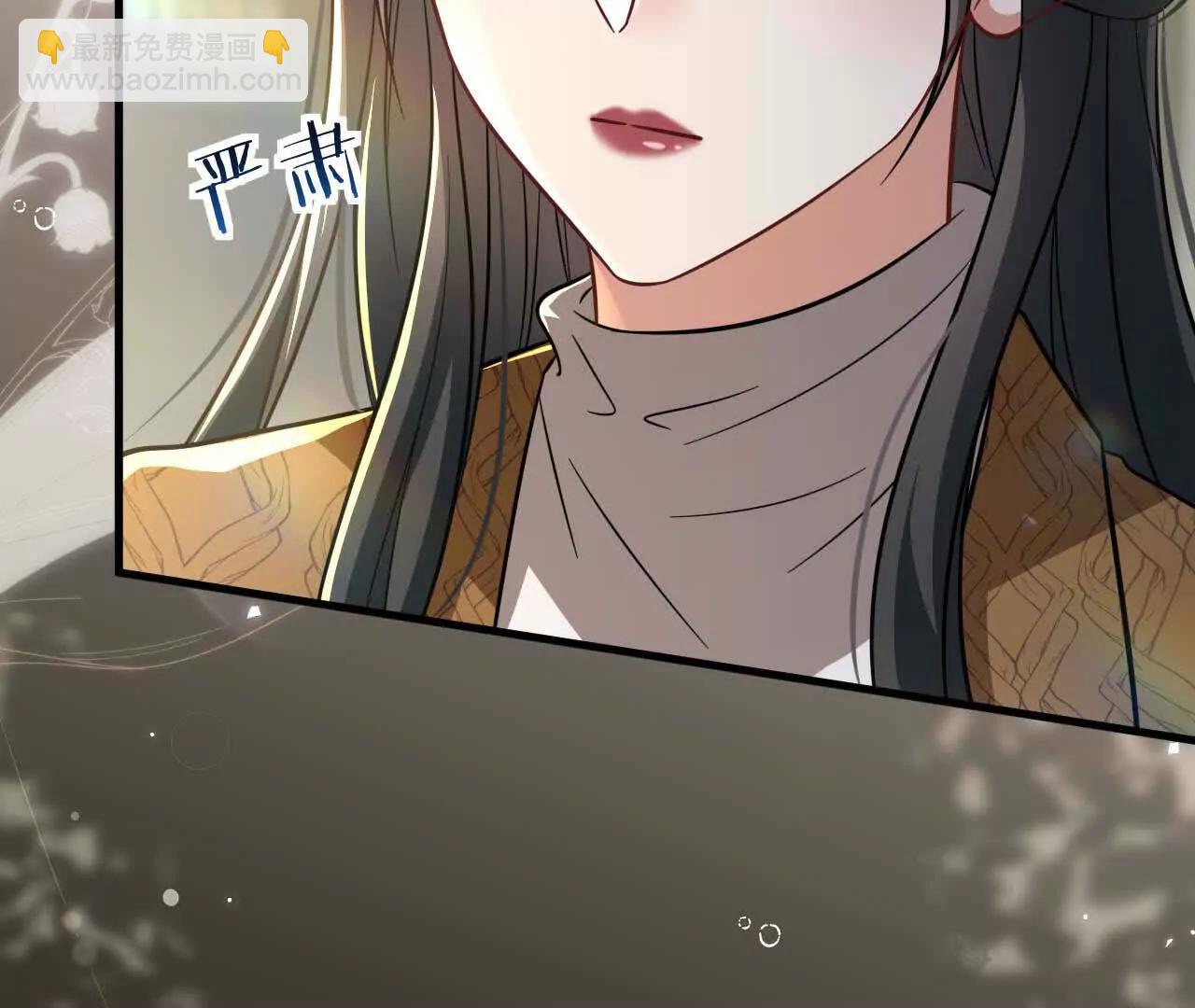 48 我已经决定了(1/3)-第48话