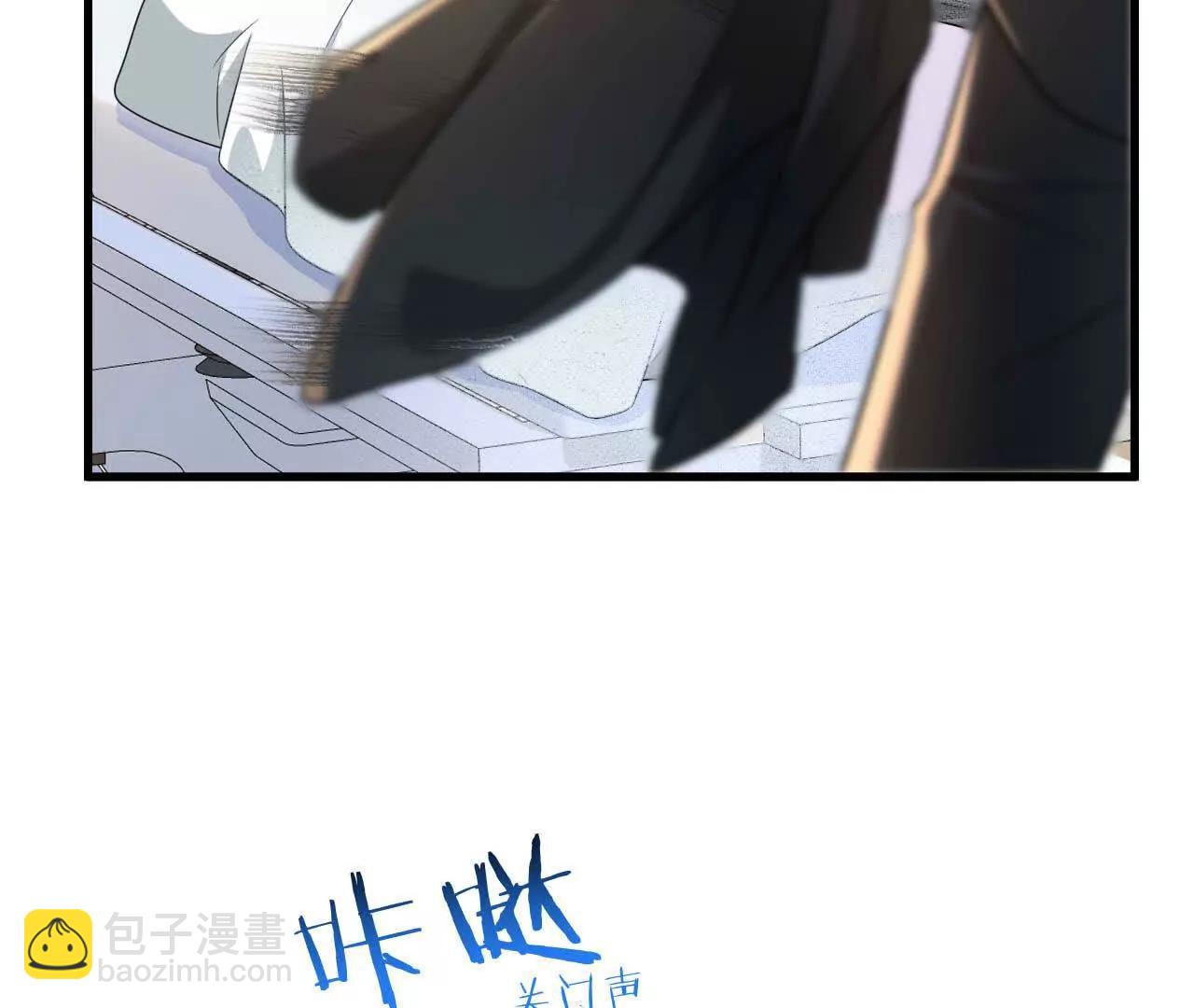 52 赔礼道歉(1/3)-第52话