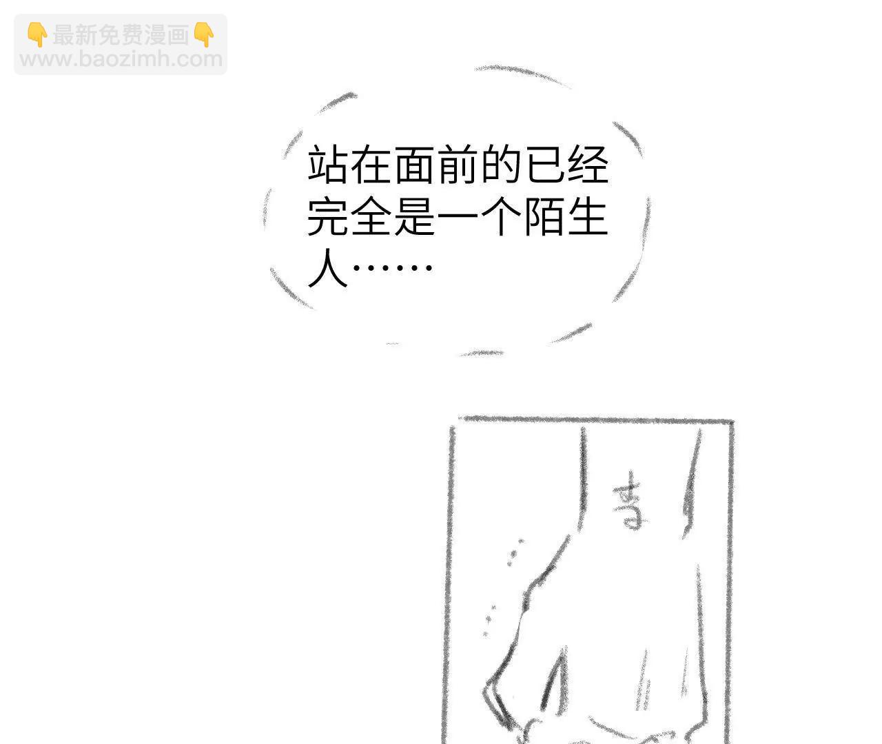 56 时间(1/2)-第56话