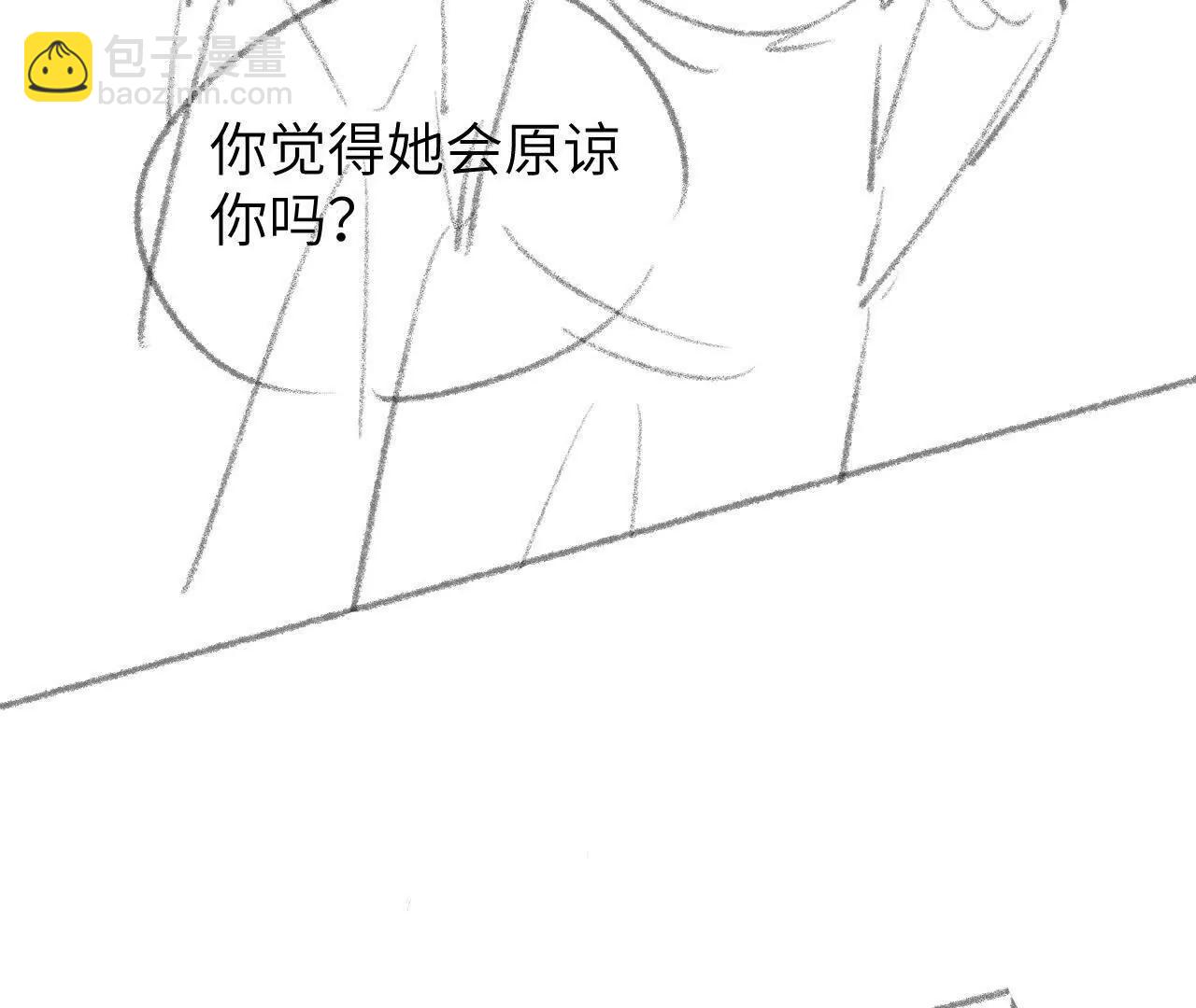 56 时间(1/2)-第56话