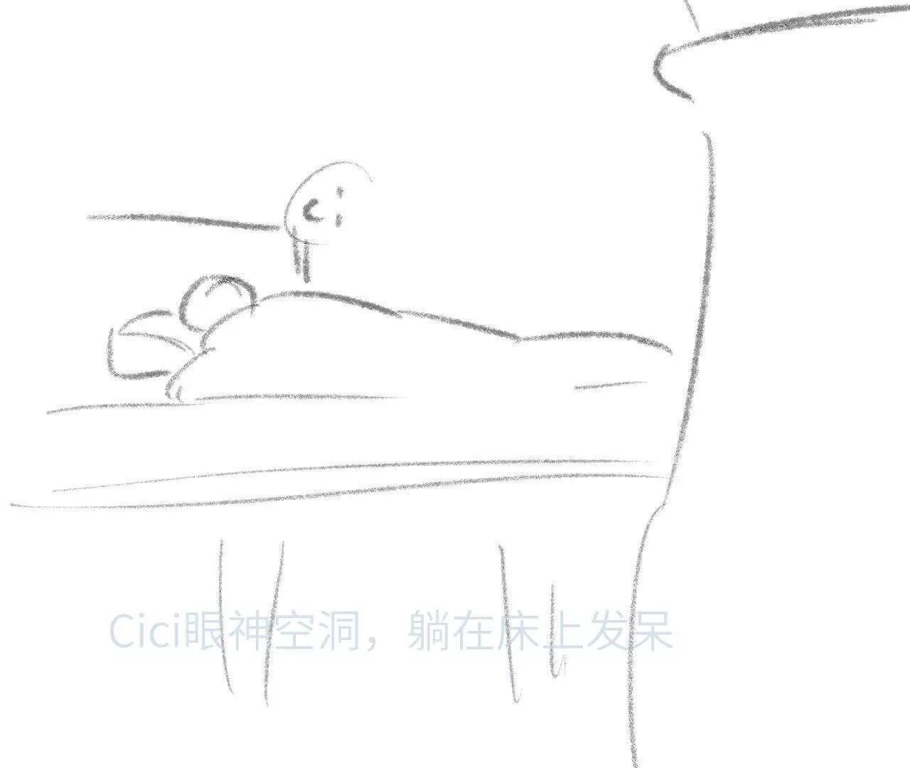 58 终话 天降宝物（上）(1/2)-第58话