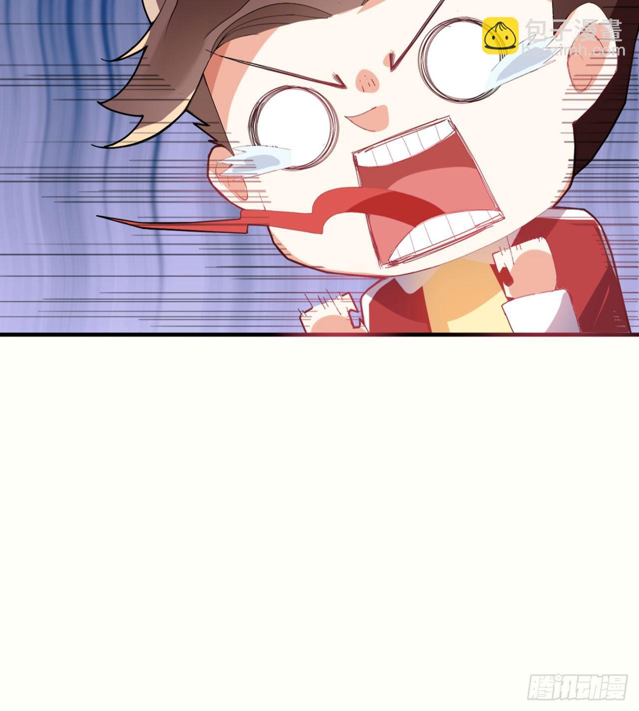 天界有房连三界(1/3)-第2话