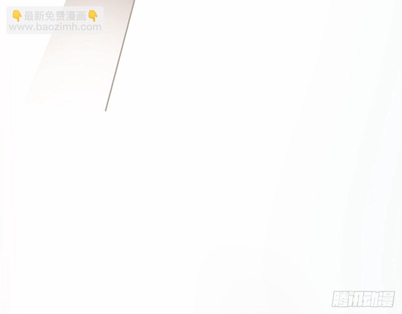 天界有房连三界(1/3)-第2话