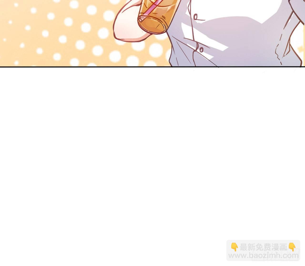 天界有房连三界(1/3)-第2话