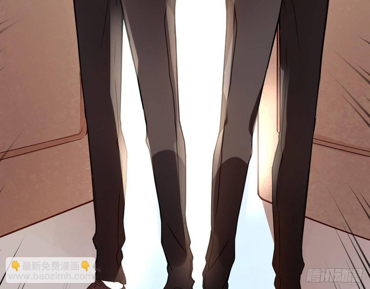天界有房连三界(1/3)-第2话