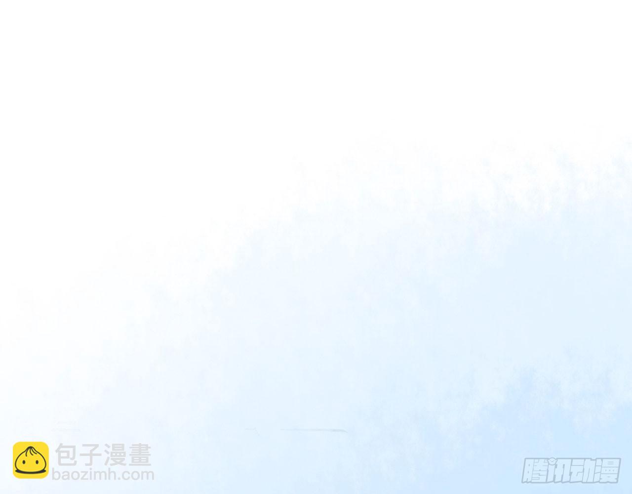 天界有房连三界(1/3)-第2话