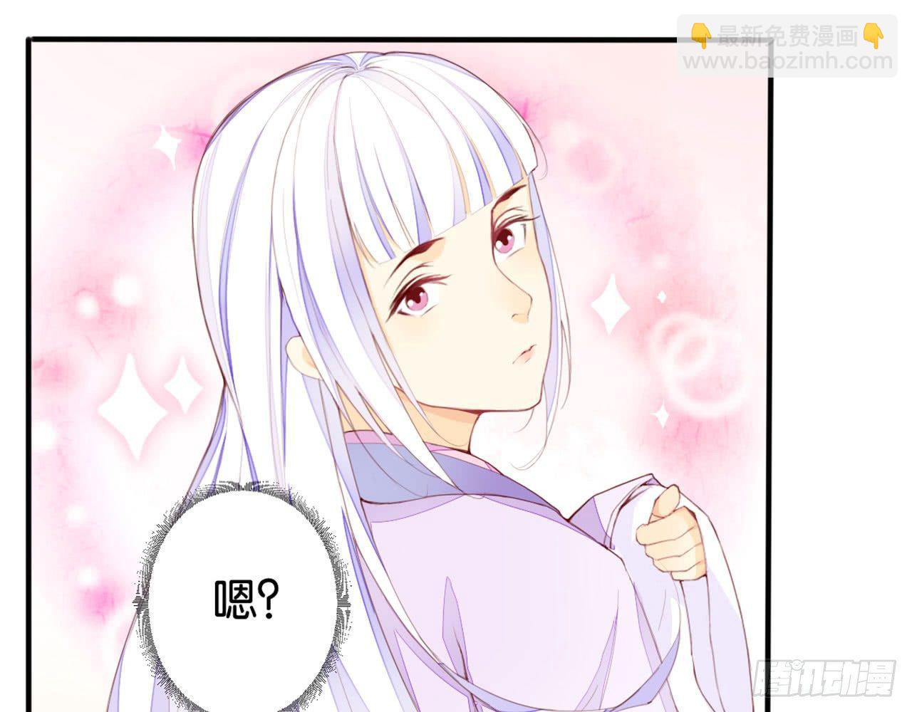 嫦娥姐姐的自拍(1/2)-第12话