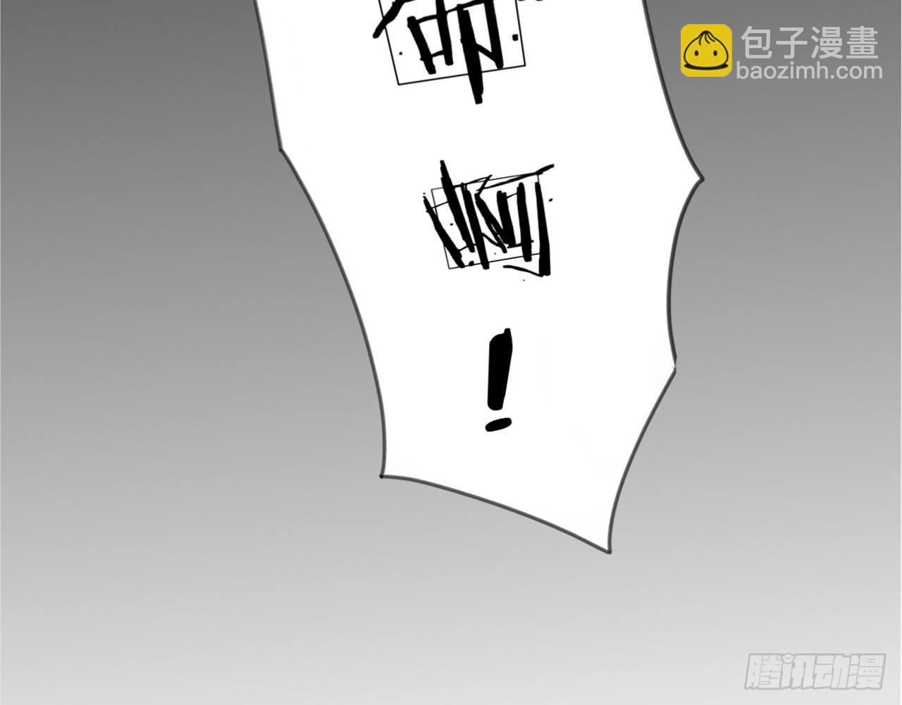 嫦娥姐姐的自拍(1/2)-第12话
