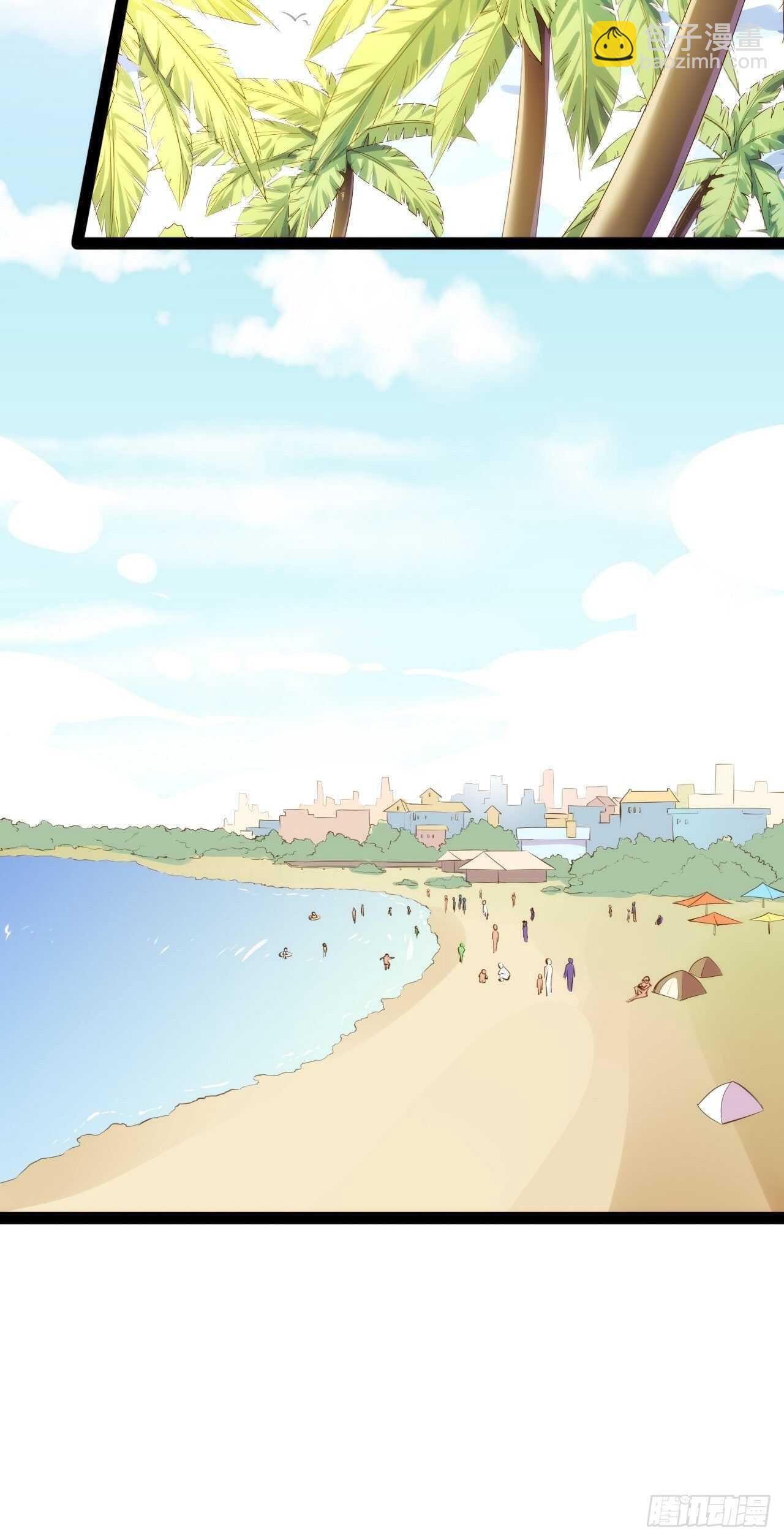 红线触情(1/2)-第114话