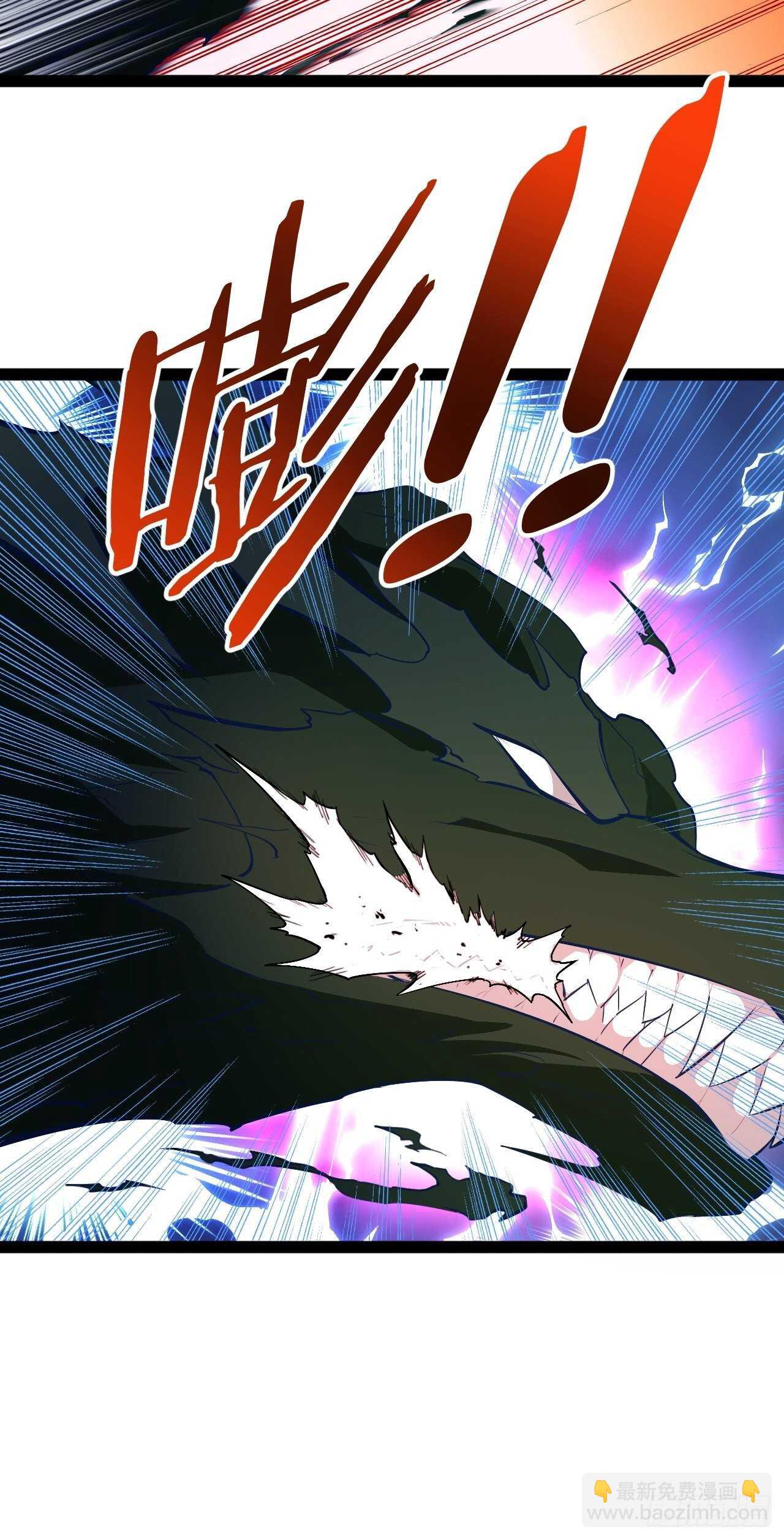 溟海狱龙(1/2)-第122话