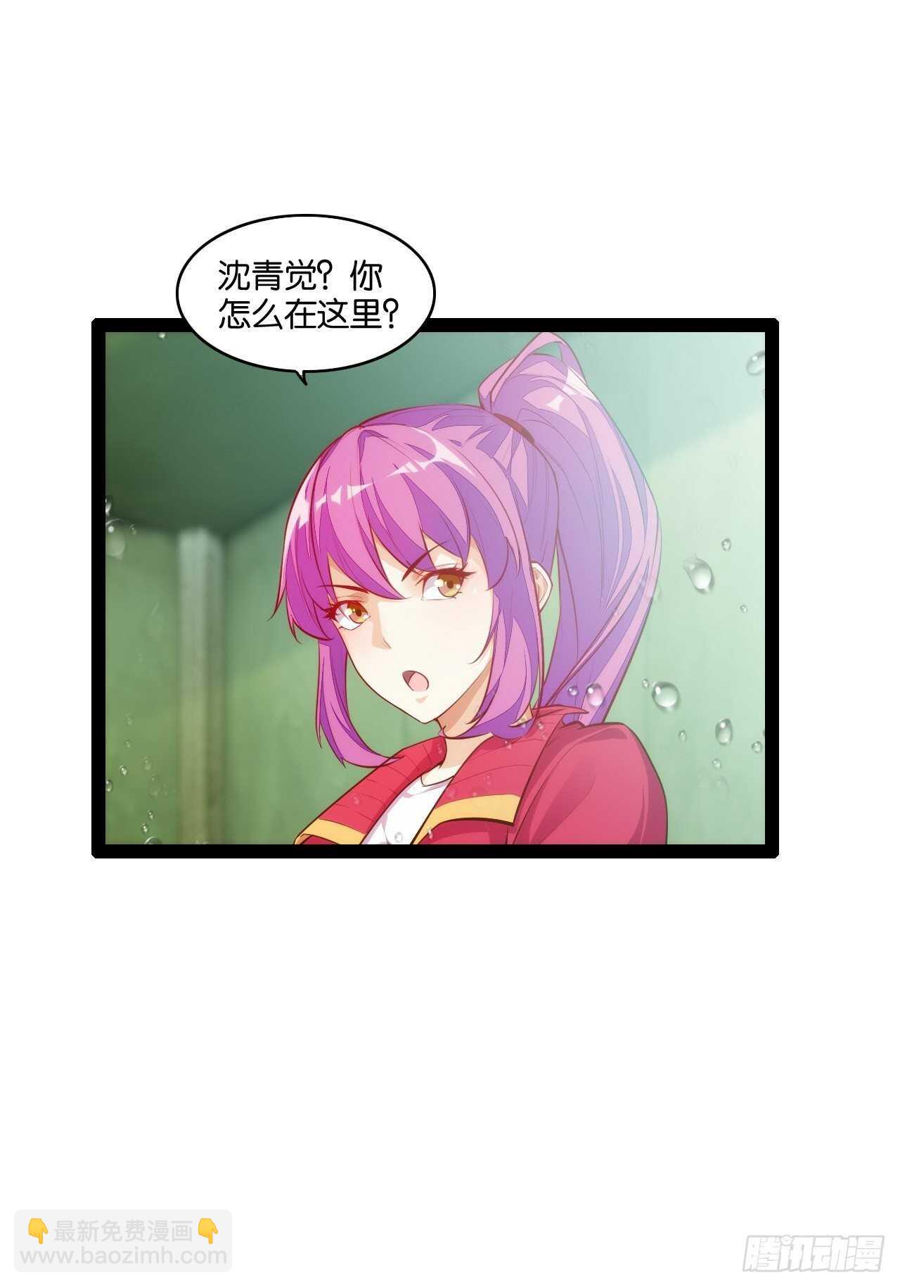 大闹龙宫(1/2)-第124话