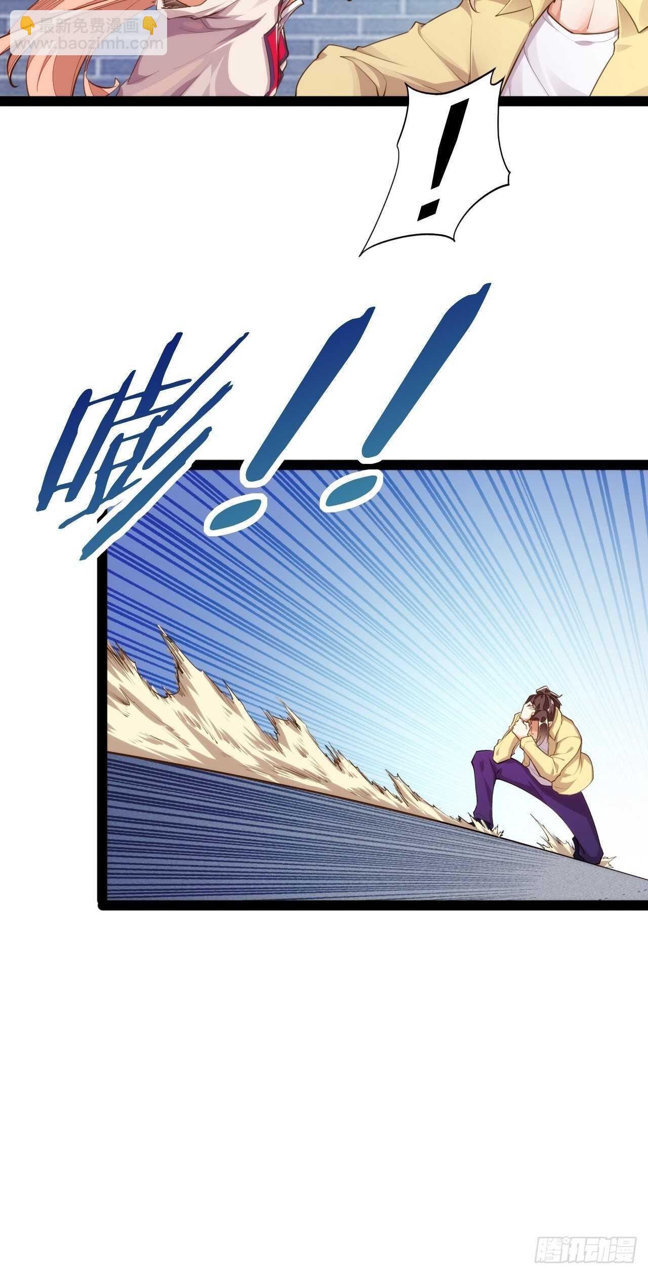 六耳猕猴-第128话