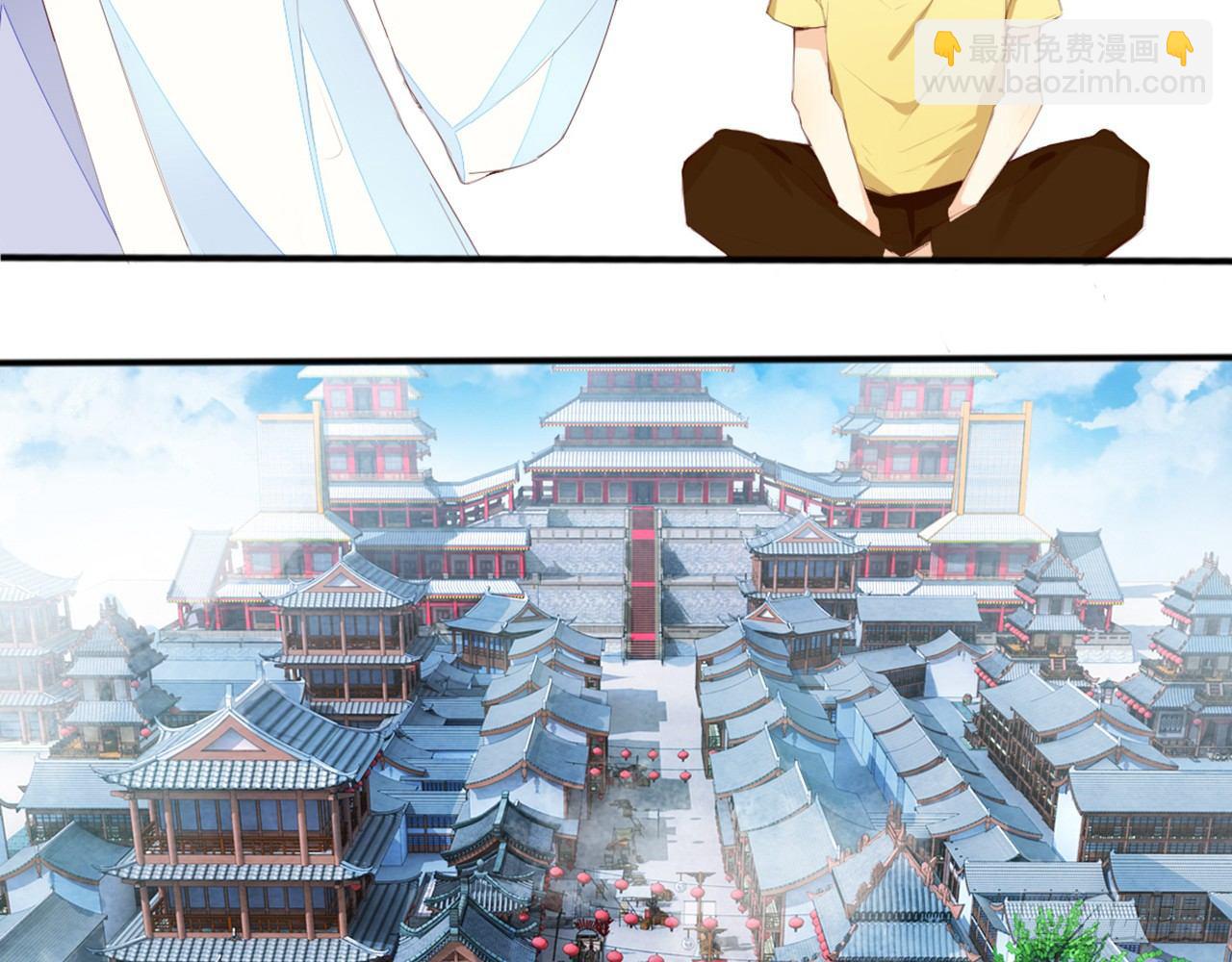 天罡三十六变(1/2)-第14话